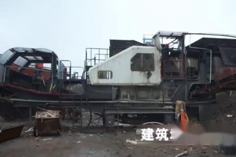 移动式建筑垃圾破碎机现场视频